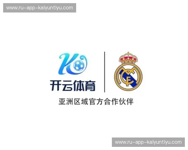 开云体育使用全攻略